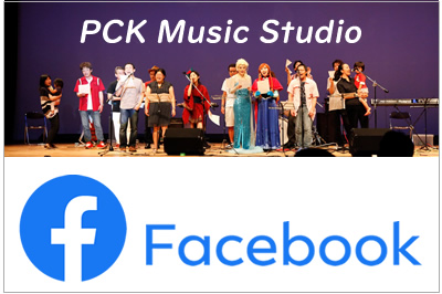 PCK Music Studiofacebook画像